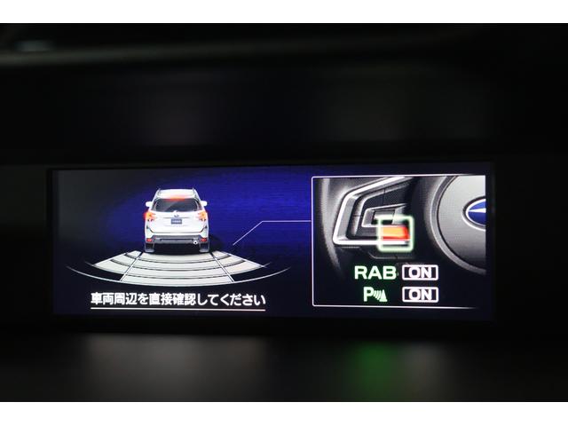 フォレスター アドバンス 新世代アイサイト e-BOXER ルーフレール 8インチパナソニックSDナビ バックカメラ ETC2.0 LEDアクセサリーライナー ドアバイザー トノカバー スマートリヤビューミラー 左右独立温度調整機能付フルオートエアコン(52枚目)