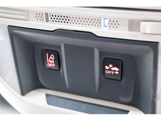 フォレスター アドバンス 新世代アイサイト e-BOXER ルーフレール 8インチパナソニックSDナビ バックカメラ ETC2.0 LEDアクセサリーライナー ドアバイザー トノカバー スマートリヤビューミラー 左右独立温度調整機能付フルオートエアコン(67枚目)