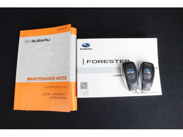 新車時からの整備記録簿・取り扱い説明書・スペアキーも付いて安心してお乗り頂けます！