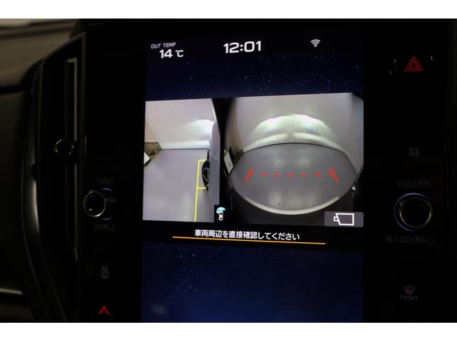 レヴォーグ GT-H EX アイサイトX 純正ドライブレコーダー(前後方録画) ETC2.0 LEDアクセサリーライナー ドアバイザー スマートリヤビューミラー 左右独立温度調整機能付フルオートエアコン AVH(オートビークルホールド)(45枚目)