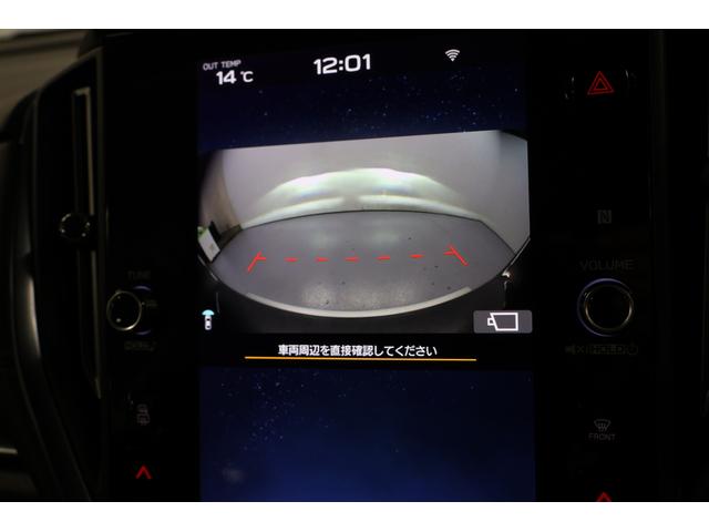 レヴォーグ GT-H EX アイサイトX 純正ドライブレコーダー(前後方録画) ETC2.0 LEDアクセサリーライナー ドアバイザー スマートリヤビューミラー 左右独立温度調整機能付フルオートエアコン AVH(オートビークルホールド)(46枚目)