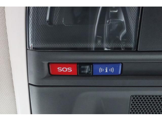 レヴォーグ ＧＴ－Ｈ　アイサイトＸ　大型モニターナビ　ドライブレコーダー　Ｂｌｕｅｔｏｏｔｈオーディオ　アップルカープレイ　ＵＳＢ端子　ハンズフリー通話機能　ＥＴＣ　フロント・サイド・バックカメラ　ＬＥＤアクセサリーライナー　パワーシート　シートヒーター（55枚目）