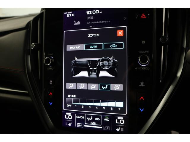レヴォーグ ＳＴＩ　Ｓｐｏｒｔ　ＥＸ　アイサイトＸ　Ｆ／左Ｓ／Ｒカメラ　２年間走行距離無制限スバルあんしん保証付き／ＥＴＣ／４ＷＤ／バックカメラ／スマートキー／パワーシート／レザーシート／ＬＥＤヘッドライト／パドルシフト／フルセグＴＶ／プッシュスタート／シートヒーター（14枚目）