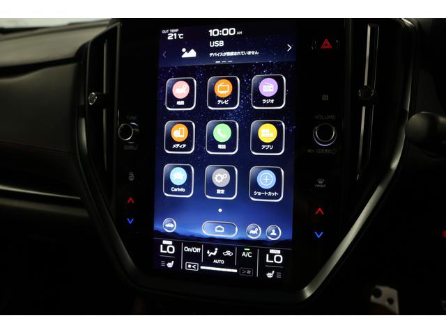 レヴォーグ ＳＴＩ　Ｓｐｏｒｔ　ＥＸ　アイサイトＸ　Ｆ／左Ｓ／Ｒカメラ　２年間走行距離無制限スバルあんしん保証付き／ＥＴＣ／４ＷＤ／バックカメラ／スマートキー／パワーシート／レザーシート／ＬＥＤヘッドライト／パドルシフト／フルセグＴＶ／プッシュスタート／シートヒーター（41枚目）