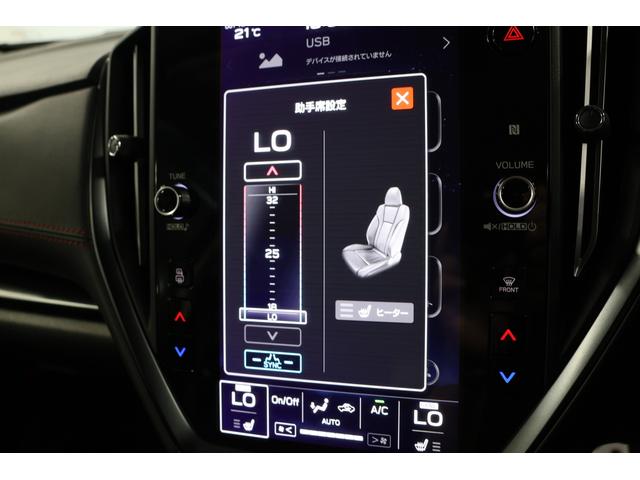 レヴォーグ ＳＴＩ　Ｓｐｏｒｔ　ＥＸ　アイサイトＸ　Ｆ／左Ｓ／Ｒカメラ　２年間走行距離無制限スバルあんしん保証付き／ＥＴＣ／４ＷＤ／バックカメラ／スマートキー／パワーシート／レザーシート／ＬＥＤヘッドライト／パドルシフト／フルセグＴＶ／プッシュスタート／シートヒーター（42枚目）