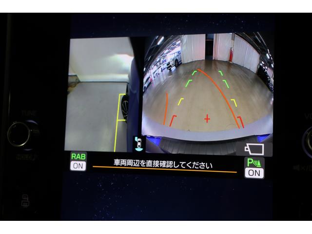 レヴォーグ ＳＴＩ　Ｓｐｏｒｔ　ＥＸ　アイサイトＸ　Ｆ／左Ｓ／Ｒカメラ　２年間走行距離無制限スバルあんしん保証付き／ＥＴＣ／４ＷＤ／バックカメラ／スマートキー／パワーシート／レザーシート／ＬＥＤヘッドライト／パドルシフト／フルセグＴＶ／プッシュスタート／シートヒーター（46枚目）