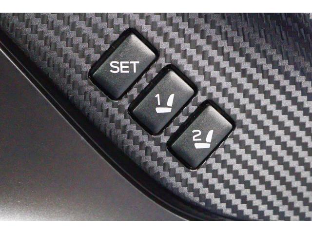 レヴォーグ ＳＴＩ　Ｓｐｏｒｔ　ＥＸ　アイサイトＸ　Ｆ／左Ｓ／Ｒカメラ　２年間走行距離無制限スバルあんしん保証付き／ＥＴＣ／４ＷＤ／バックカメラ／スマートキー／パワーシート／レザーシート／ＬＥＤヘッドライト／パドルシフト／フルセグＴＶ／プッシュスタート／シートヒーター（56枚目）