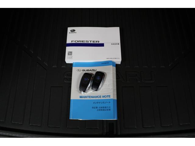 フォレスター プレミアム アイサイト 電動リヤゲート 前後録画ドラレコ スマートビューミラー ステアリングヒーター シートヒーター シートメモリー ダイヤトーンサウンドナビ フルセグTV Bluetooth接続 フロント・サイド・バックカメラ(11枚目)