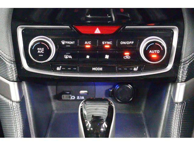 フォレスター プレミアム アイサイト 電動リヤゲート 前後録画ドラレコ スマートビューミラー ステアリングヒーター シートヒーター シートメモリー ダイヤトーンサウンドナビ フルセグTV Bluetooth接続 フロント・サイド・バックカメラ(14枚目)