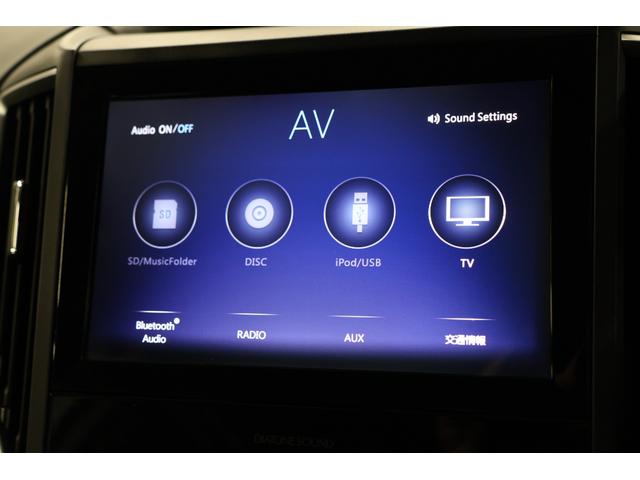 フォレスター プレミアム アイサイト 電動リヤゲート 前後録画ドラレコ スマートビューミラー ステアリングヒーター シートヒーター シートメモリー ダイヤトーンサウンドナビ フルセグTV Bluetooth接続 フロント・サイド・バックカメラ(45枚目)