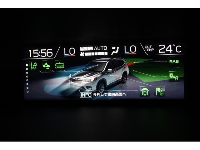 フォレスター プレミアム アイサイト 電動リヤゲート 前後録画ドラレコ スマートビューミラー ステアリングヒーター シートヒーター シートメモリー ダイヤトーンサウンドナビ フルセグTV Bluetooth接続 フロント・サイド・バックカメラ(46枚目)