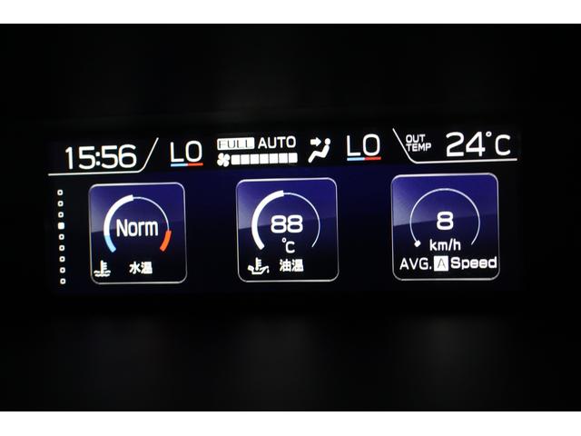 フォレスター プレミアム アイサイト 電動リヤゲート 前後録画ドラレコ スマートビューミラー ステアリングヒーター シートヒーター シートメモリー ダイヤトーンサウンドナビ フルセグTV Bluetooth接続 フロント・サイド・バックカメラ(49枚目)