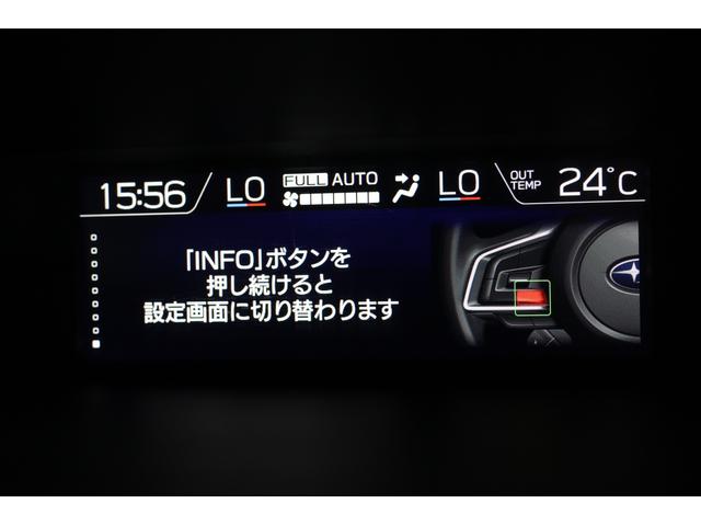 フォレスター プレミアム アイサイト 電動リヤゲート 前後録画ドラレコ スマートビューミラー ステアリングヒーター シートヒーター シートメモリー ダイヤトーンサウンドナビ フルセグTV Bluetooth接続 フロント・サイド・バックカメラ(51枚目)