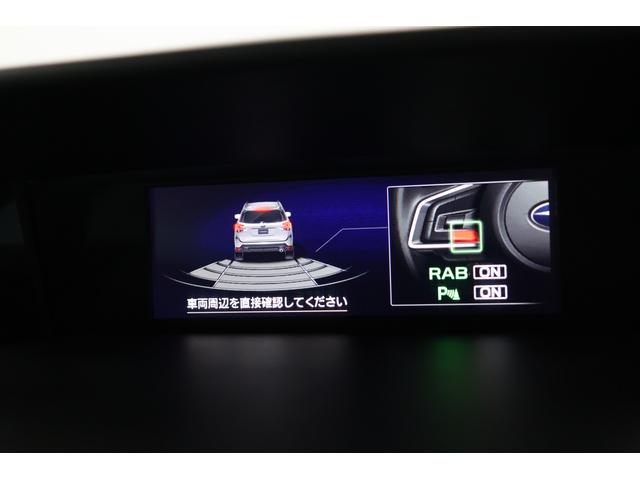 フォレスター プレミアム アイサイト 電動リヤゲート 前後録画ドラレコ スマートビューミラー ステアリングヒーター シートヒーター シートメモリー ダイヤトーンサウンドナビ フルセグTV Bluetooth接続 フロント・サイド・バックカメラ(56枚目)