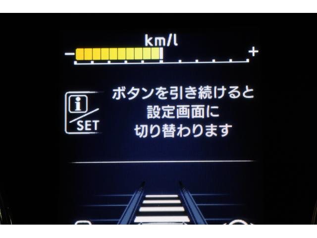 フォレスター プレミアム アイサイト 電動リヤゲート 前後録画ドラレコ スマートビューミラー ステアリングヒーター シートヒーター シートメモリー ダイヤトーンサウンドナビ フルセグTV Bluetooth接続 フロント・サイド・バックカメラ(64枚目)