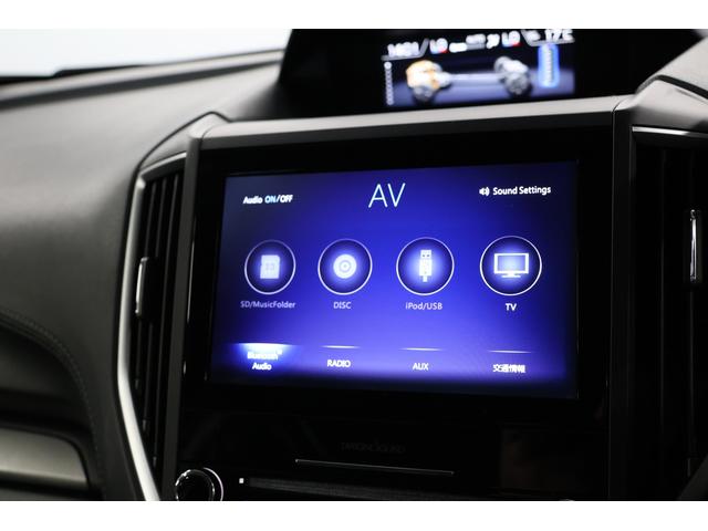 フォレスター アドバンス アイサイトVer3搭載車 ドライバーモニタリングシステム ダイアトーンビルトインナビ ドライブレコーダー(前後録画) ETC2.0 ドアバイザー 左右独立温度調整機能付きフルオートエアコン ワンオーナー RAB(12枚目)