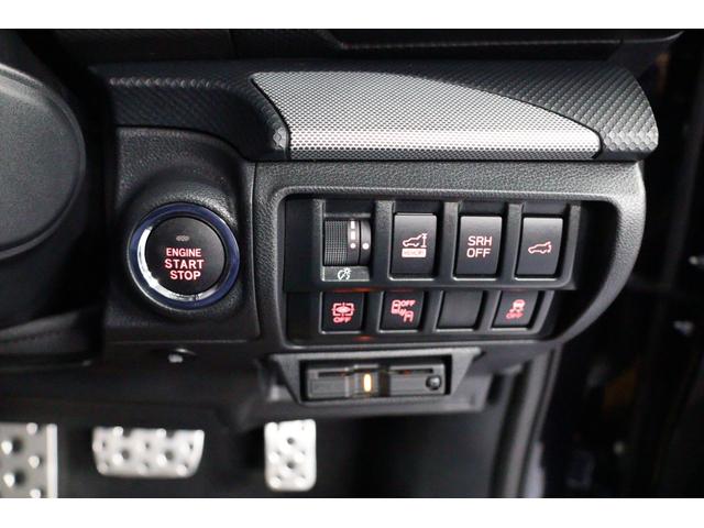 フォレスター アドバンス アイサイトVer3搭載車 ドライバーモニタリングシステム ダイアトーンビルトインナビ ドライブレコーダー(前後録画) ETC2.0 ドアバイザー 左右独立温度調整機能付きフルオートエアコン ワンオーナー RAB(16枚目)