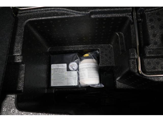 フォレスター アドバンス アイサイトVer3搭載車 ドライバーモニタリングシステム ダイアトーンビルトインナビ ドライブレコーダー(前後録画) ETC2.0 ドアバイザー 左右独立温度調整機能付きフルオートエアコン ワンオーナー RAB(26枚目)