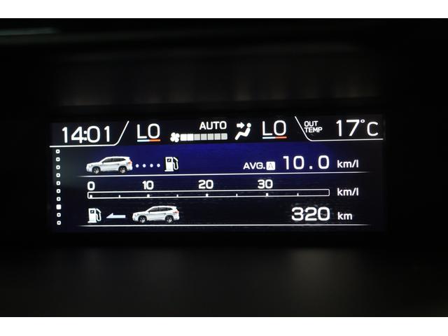 フォレスター アドバンス アイサイトVer3搭載車 ドライバーモニタリングシステム ダイアトーンビルトインナビ ドライブレコーダー(前後録画) ETC2.0 ドアバイザー 左右独立温度調整機能付きフルオートエアコン ワンオーナー RAB(47枚目)