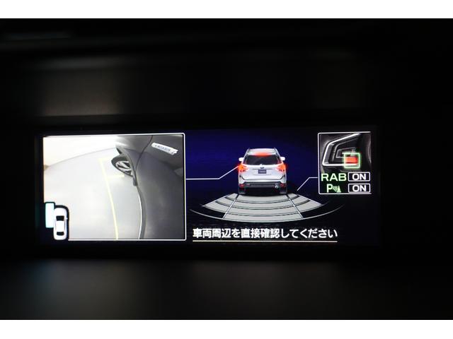 フォレスター アドバンス アイサイトVer3搭載車 ドライバーモニタリングシステム ダイアトーンビルトインナビ ドライブレコーダー(前後録画) ETC2.0 ドアバイザー 左右独立温度調整機能付きフルオートエアコン ワンオーナー RAB(52枚目)