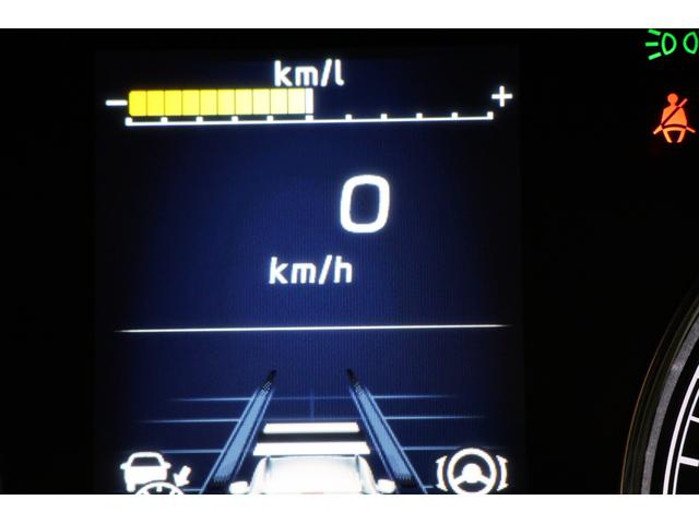 フォレスター アドバンス アイサイトVer3搭載車 ドライバーモニタリングシステム ダイアトーンビルトインナビ ドライブレコーダー(前後録画) ETC2.0 ドアバイザー 左右独立温度調整機能付きフルオートエアコン ワンオーナー RAB(56枚目)