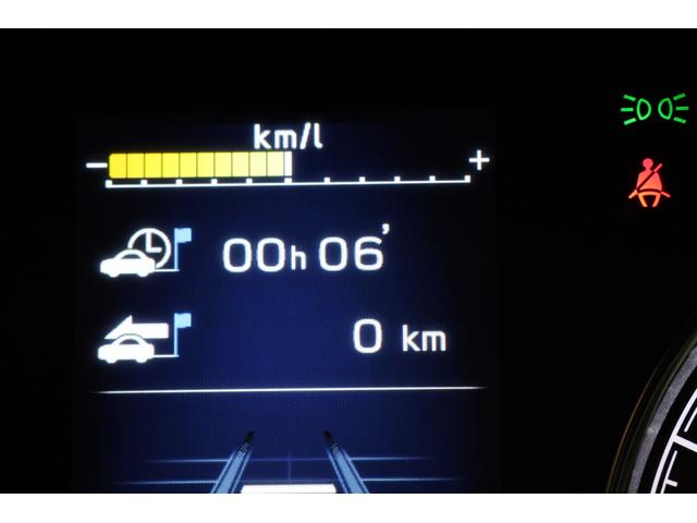 フォレスター アドバンス アイサイトVer3搭載車 ドライバーモニタリングシステム ダイアトーンビルトインナビ ドライブレコーダー(前後録画) ETC2.0 ドアバイザー 左右独立温度調整機能付きフルオートエアコン ワンオーナー RAB(57枚目)