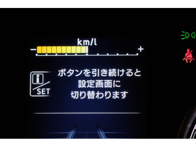 フォレスター アドバンス アイサイトVer3搭載車 ドライバーモニタリングシステム ダイアトーンビルトインナビ ドライブレコーダー(前後録画) ETC2.0 ドアバイザー 左右独立温度調整機能付きフルオートエアコン ワンオーナー RAB(60枚目)