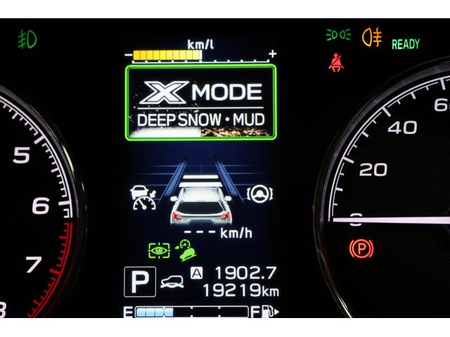 フォレスター アドバンス アイサイトVer3搭載車 ドライバーモニタリングシステム ダイアトーンビルトインナビ ドライブレコーダー(前後録画) ETC2.0 ドアバイザー 左右独立温度調整機能付きフルオートエアコン ワンオーナー RAB(62枚目)