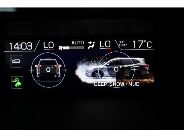 フォレスター アドバンス アイサイトVer3搭載車 ドライバーモニタリングシステム ダイアトーンビルトインナビ ドライブレコーダー(前後録画) ETC2.0 ドアバイザー 左右独立温度調整機能付きフルオートエアコン ワンオーナー RAB(63枚目)