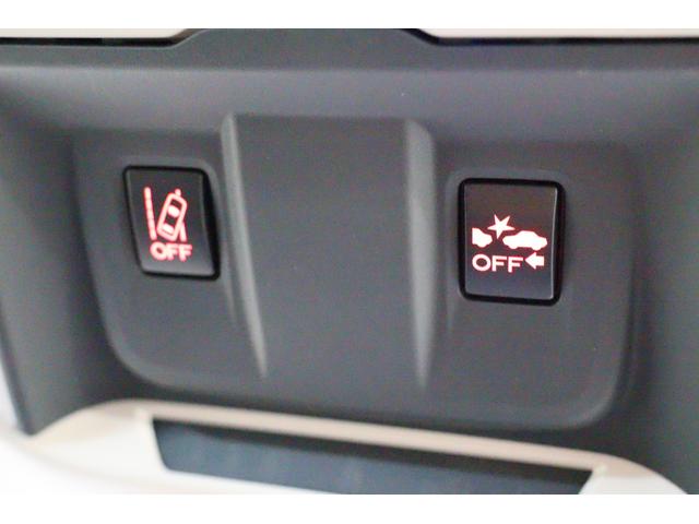 フォレスター アドバンス アイサイトVer3搭載車 ドライバーモニタリングシステム ダイアトーンビルトインナビ ドライブレコーダー(前後録画) ETC2.0 ドアバイザー 左右独立温度調整機能付きフルオートエアコン ワンオーナー RAB(64枚目)