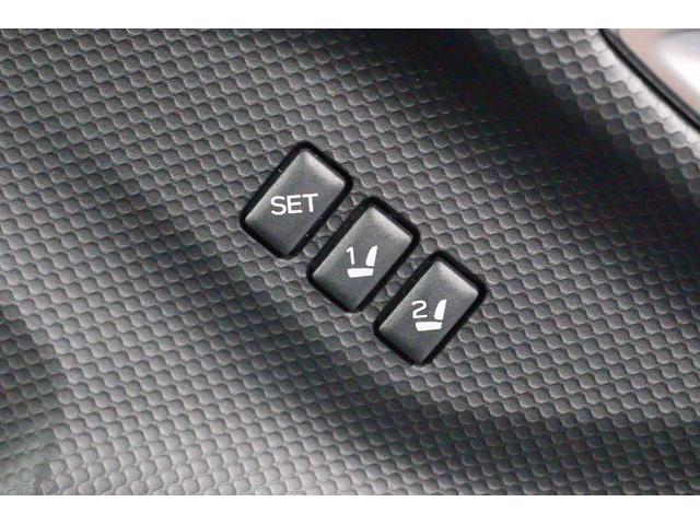 フォレスター アドバンス アイサイトVer3搭載車 ドライバーモニタリングシステム ダイアトーンビルトインナビ ドライブレコーダー(前後録画) ETC2.0 ドアバイザー 左右独立温度調整機能付きフルオートエアコン ワンオーナー RAB(65枚目)