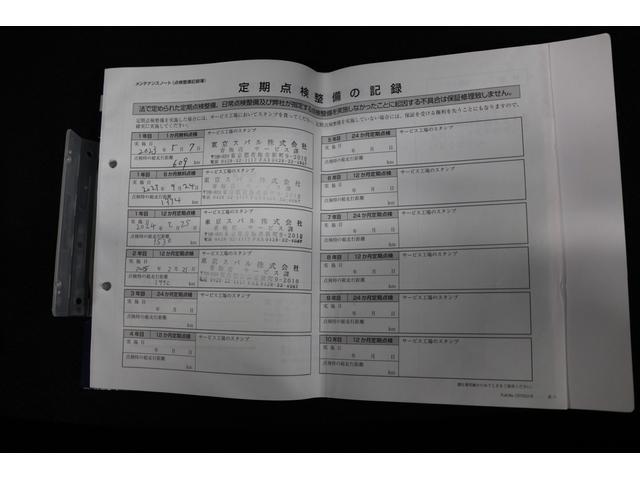 クロストレック リミテッド STIマフラー 低走行! STIマフラー ステアリングヒーター シートヒーター カーゴステップパネル 11.6インチナビ X-MODE AVH SRH VDC SRVD RAB QI充電器(27枚目)