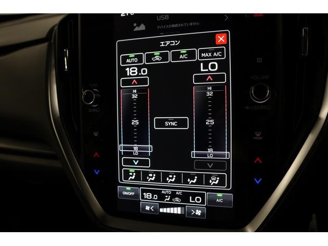 クロストレック リミテッド STIマフラー 低走行! STIマフラー ステアリングヒーター シートヒーター カーゴステップパネル 11.6インチナビ X-MODE AVH SRH VDC SRVD RAB QI充電器(50枚目)