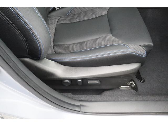 レヴォーグ GT-H EX 11.6inセンターディスプレイ ETC 新世代アイサイト+アイサイトX ツーリングアシスト Bluetooth接続 applecarplay/androidauto パワーシート シートヒーター 電動リヤゲート(47枚目)