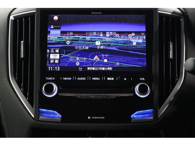 フォレスター Advance EyeSight搭載車 純正8インチナビ 2年間走行距離無制限スバルあんしん保証付き/ETC/4WD/バックカメラ/スマートキー/パワーシート/シートヒーター/LEDヘッドライト/パドルシフト/フルセグTV/プッシュスタート/DVD再生(12枚目)