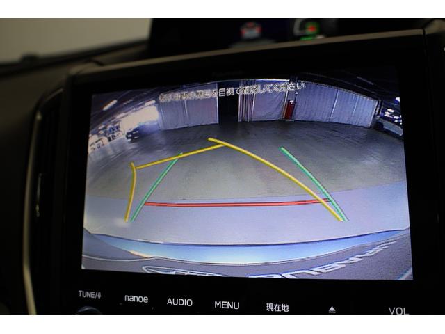 フォレスター Advance EyeSight搭載車 純正8インチナビ 2年間走行距離無制限スバルあんしん保証付き/ETC/4WD/バックカメラ/スマートキー/パワーシート/シートヒーター/LEDヘッドライト/パドルシフト/フルセグTV/プッシュスタート/DVD再生(13枚目)