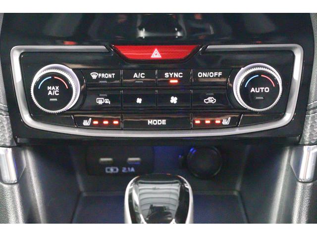 フォレスター Advance EyeSight搭載車 純正8インチナビ 2年間走行距離無制限スバルあんしん保証付き/ETC/4WD/バックカメラ/スマートキー/パワーシート/シートヒーター/LEDヘッドライト/パドルシフト/フルセグTV/プッシュスタート/DVD再生(14枚目)