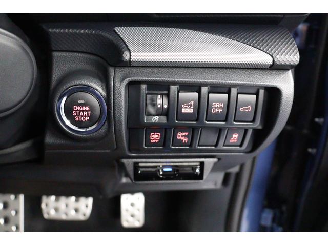 フォレスター Advance EyeSight搭載車 純正8インチナビ 2年間走行距離無制限スバルあんしん保証付き/ETC/4WD/バックカメラ/スマートキー/パワーシート/シートヒーター/LEDヘッドライト/パドルシフト/フルセグTV/プッシュスタート/DVD再生(16枚目)