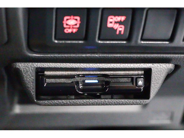 フォレスター Advance EyeSight搭載車 純正8インチナビ 2年間走行距離無制限スバルあんしん保証付き/ETC/4WD/バックカメラ/スマートキー/パワーシート/シートヒーター/LEDヘッドライト/パドルシフト/フルセグTV/プッシュスタート/DVD再生(17枚目)