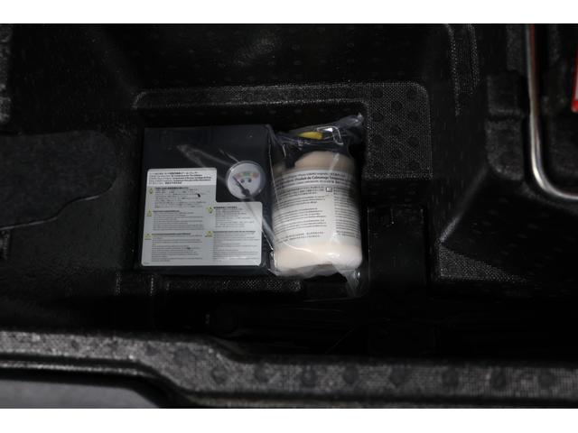 フォレスター Advance EyeSight搭載車 純正8インチナビ 2年間走行距離無制限スバルあんしん保証付き/ETC/4WD/バックカメラ/スマートキー/パワーシート/シートヒーター/LEDヘッドライト/パドルシフト/フルセグTV/プッシュスタート/DVD再生(26枚目)