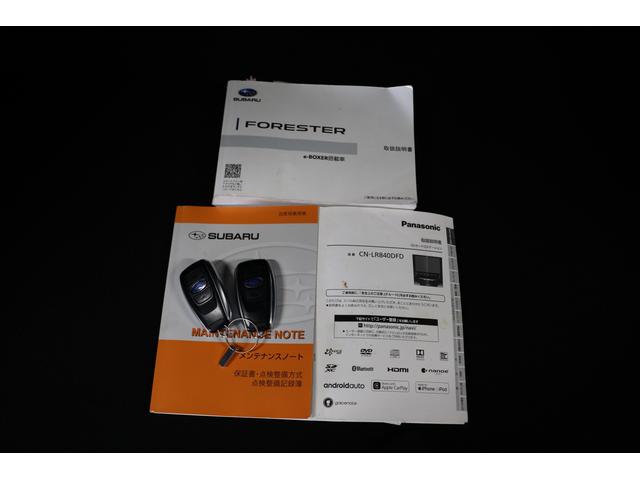 フォレスター Advance EyeSight搭載車 純正8インチナビ 2年間走行距離無制限スバルあんしん保証付き/ETC/4WD/バックカメラ/スマートキー/パワーシート/シートヒーター/LEDヘッドライト/パドルシフト/フルセグTV/プッシュスタート/DVD再生(27枚目)
