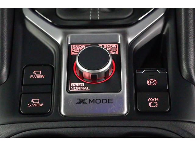 フォレスター Advance EyeSight搭載車 純正8インチナビ 2年間走行距離無制限スバルあんしん保証付き/ETC/4WD/バックカメラ/スマートキー/パワーシート/シートヒーター/LEDヘッドライト/パドルシフト/フルセグTV/プッシュスタート/DVD再生(39枚目)