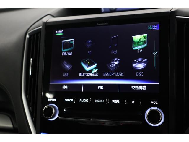 フォレスター Advance EyeSight搭載車 純正8インチナビ 2年間走行距離無制限スバルあんしん保証付き/ETC/4WD/バックカメラ/スマートキー/パワーシート/シートヒーター/LEDヘッドライト/パドルシフト/フルセグTV/プッシュスタート/DVD再生(41枚目)