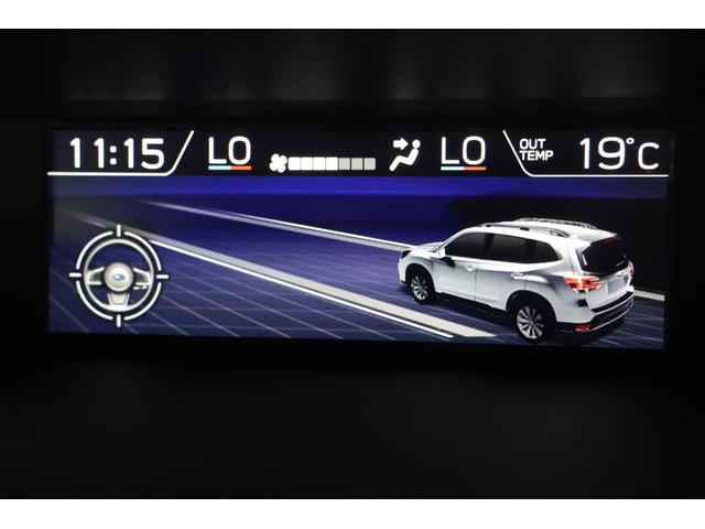 フォレスター Advance EyeSight搭載車 純正8インチナビ 2年間走行距離無制限スバルあんしん保証付き/ETC/4WD/バックカメラ/スマートキー/パワーシート/シートヒーター/LEDヘッドライト/パドルシフト/フルセグTV/プッシュスタート/DVD再生(42枚目)