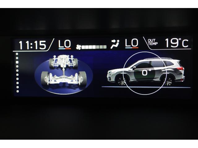 フォレスター Advance EyeSight搭載車 純正8インチナビ 2年間走行距離無制限スバルあんしん保証付き/ETC/4WD/バックカメラ/スマートキー/パワーシート/シートヒーター/LEDヘッドライト/パドルシフト/フルセグTV/プッシュスタート/DVD再生(44枚目)