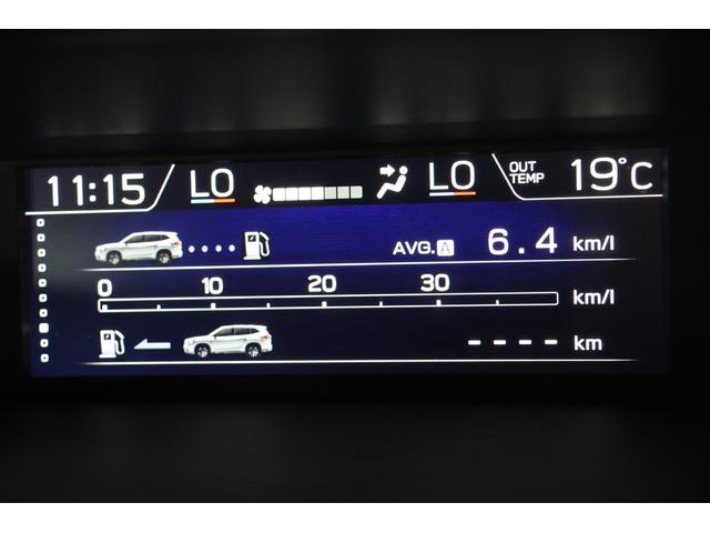 フォレスター Advance EyeSight搭載車 純正8インチナビ 2年間走行距離無制限スバルあんしん保証付き/ETC/4WD/バックカメラ/スマートキー/パワーシート/シートヒーター/LEDヘッドライト/パドルシフト/フルセグTV/プッシュスタート/DVD再生(46枚目)