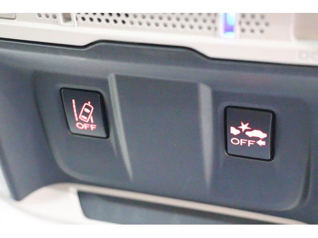フォレスター Advance EyeSight搭載車 純正8インチナビ 2年間走行距離無制限スバルあんしん保証付き/ETC/4WD/バックカメラ/スマートキー/パワーシート/シートヒーター/LEDヘッドライト/パドルシフト/フルセグTV/プッシュスタート/DVD再生(48枚目)