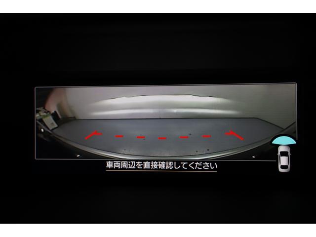 フォレスター Advance EyeSight搭載車 純正8インチナビ 2年間走行距離無制限スバルあんしん保証付き/ETC/4WD/バックカメラ/スマートキー/パワーシート/シートヒーター/LEDヘッドライト/パドルシフト/フルセグTV/プッシュスタート/DVD再生(49枚目)
