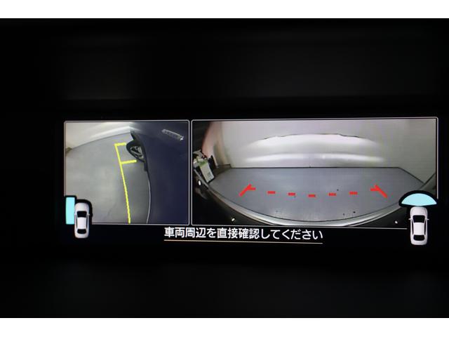 フォレスター Advance EyeSight搭載車 純正8インチナビ 2年間走行距離無制限スバルあんしん保証付き/ETC/4WD/バックカメラ/スマートキー/パワーシート/シートヒーター/LEDヘッドライト/パドルシフト/フルセグTV/プッシュスタート/DVD再生(50枚目)