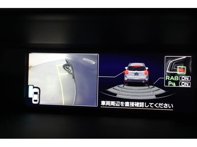 フォレスター Advance EyeSight搭載車 純正8インチナビ 2年間走行距離無制限スバルあんしん保証付き/ETC/4WD/バックカメラ/スマートキー/パワーシート/シートヒーター/LEDヘッドライト/パドルシフト/フルセグTV/プッシュスタート/DVD再生(51枚目)